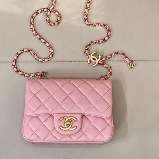 Chanel Mini Flap Bag Pink AS5758