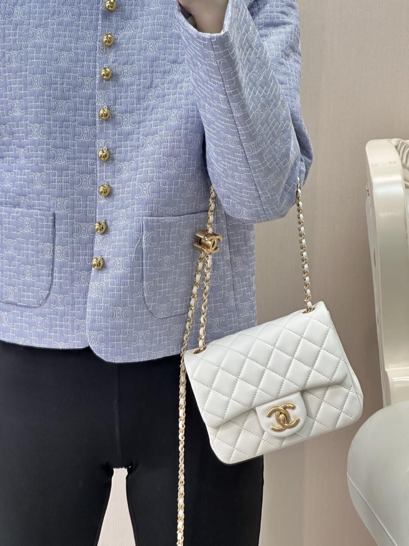 Chanel Mini Flap Bag White AS5758