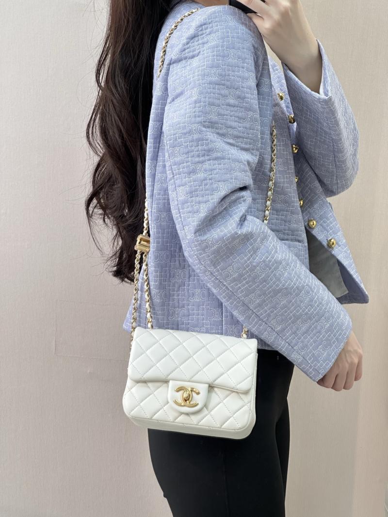 Chanel Mini Flap Bag White AS5758
