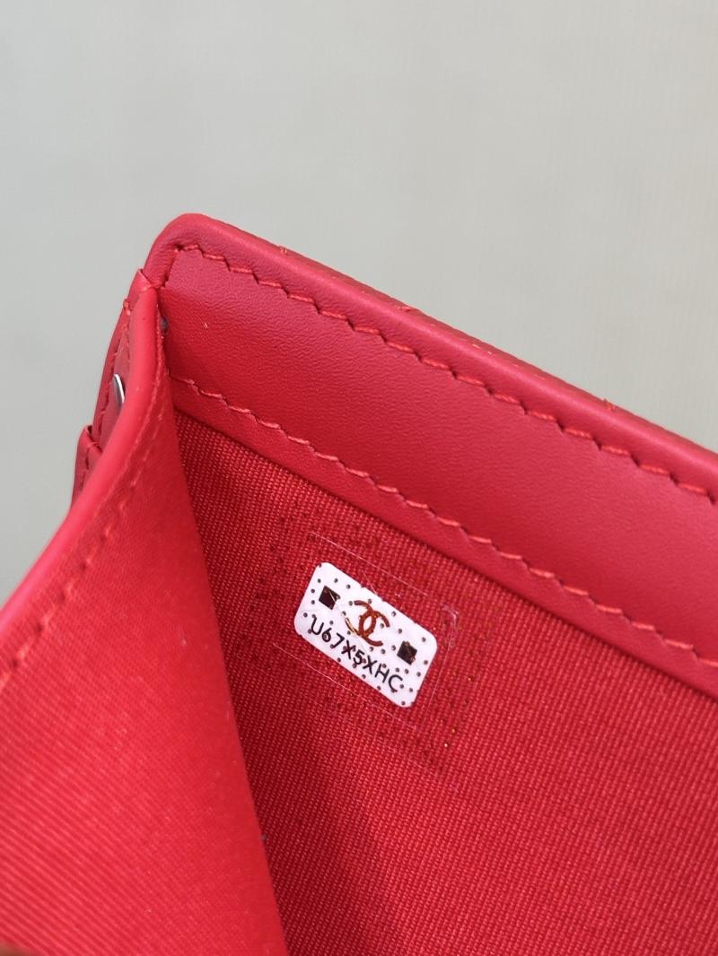 Chanel Passport Holder A96066