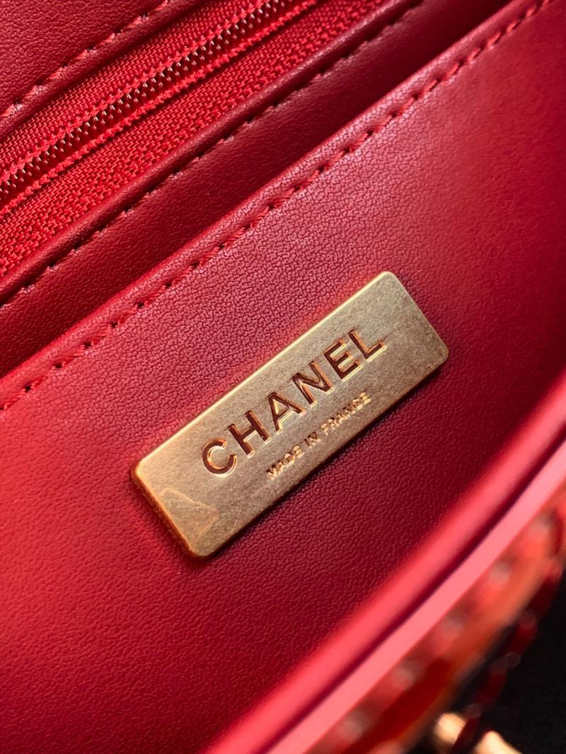 Chanel Small Clutch with Chain Burgundy AP4892