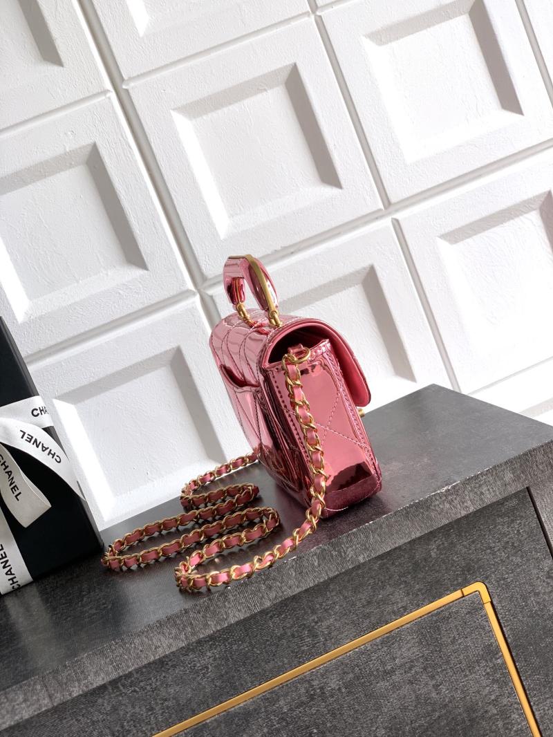 Chanel Small Clutch with Chain Pink AP4892