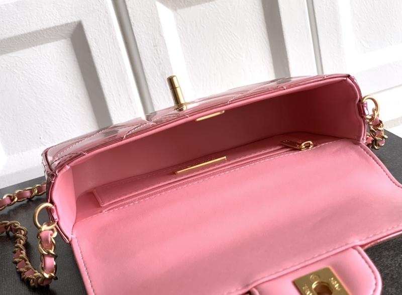 Chanel Small Clutch with Chain Pink AP4892