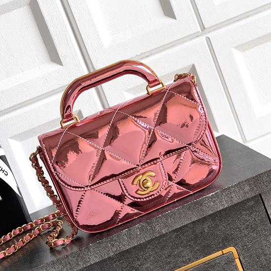 Chanel Small Clutch with Chain Pink AP4892  Chanel Small Clutch with Chain Pink AP4892