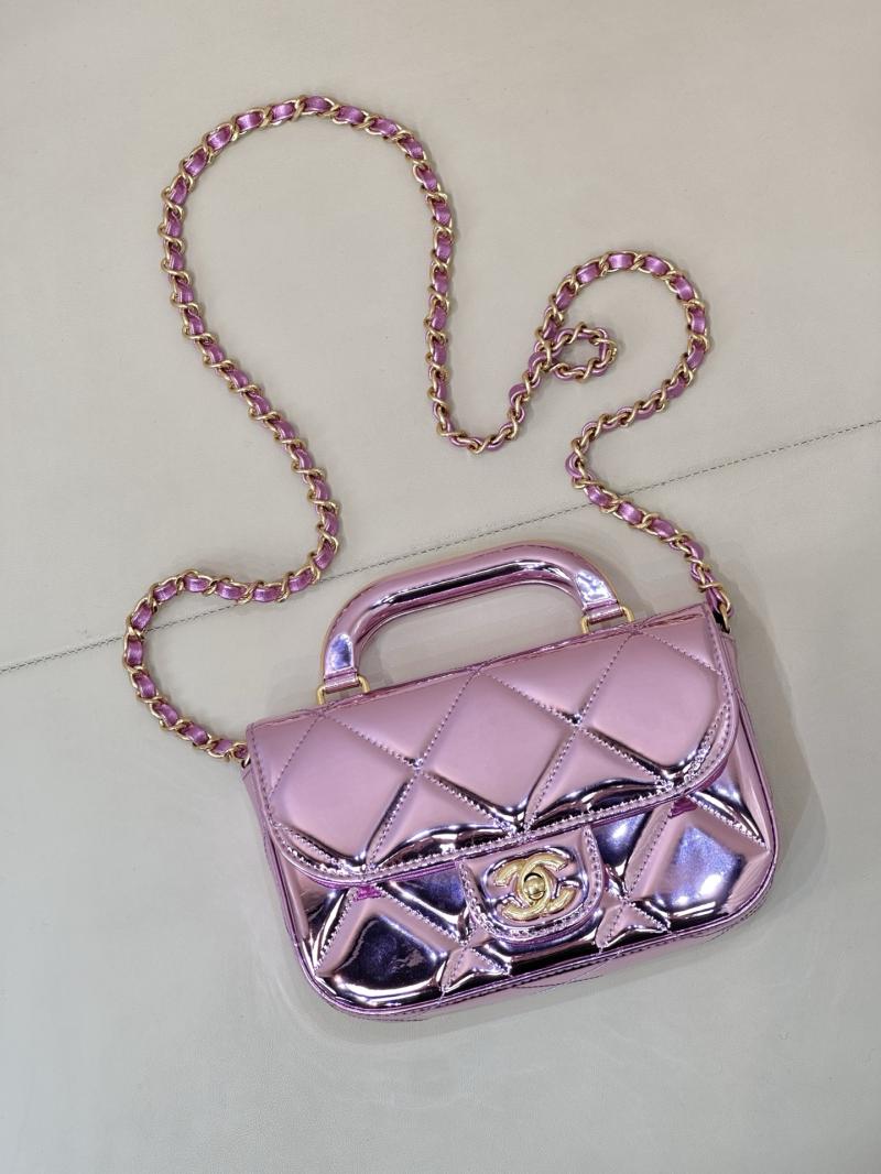 Chanel Small Clutch with Chain Purple AP4892