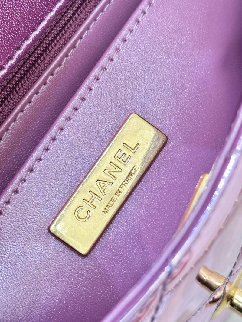 Chanel Small Clutch with Chain Purple AP4892