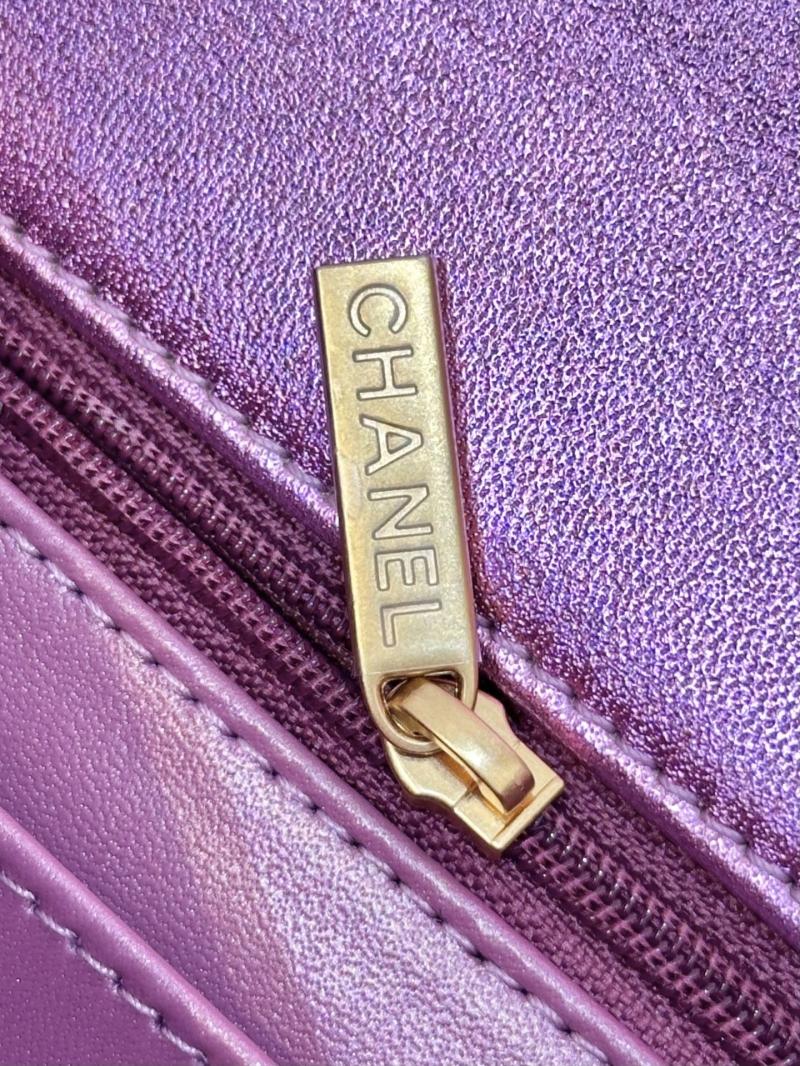 Chanel Small Clutch with Chain Purple AP4892