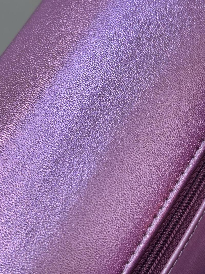 Chanel Small Clutch with Chain Purple AP4892