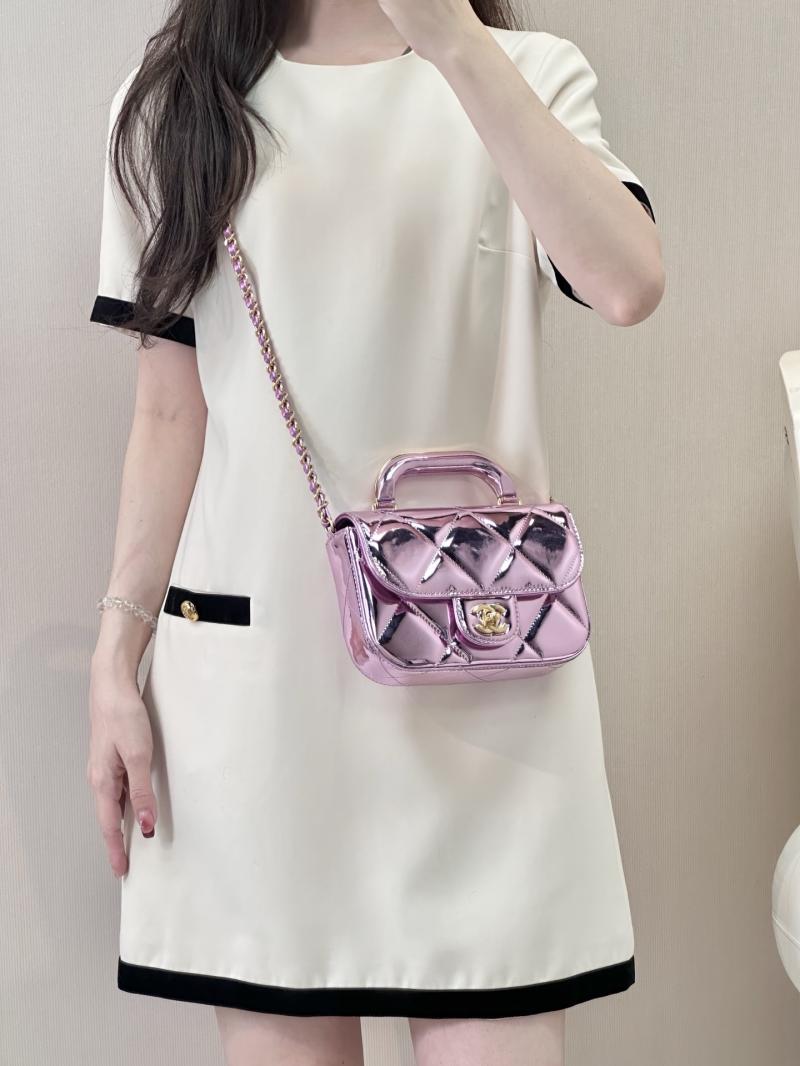 Chanel Small Clutch with Chain Purple AP4892