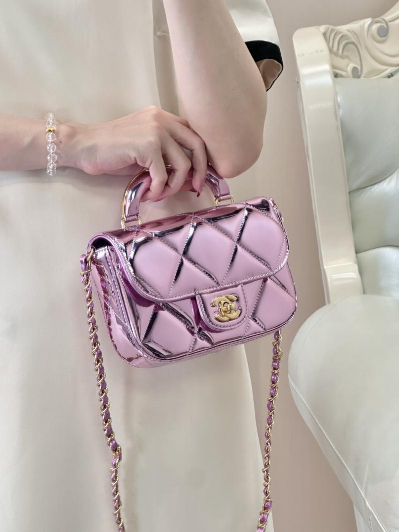 Chanel Small Clutch with Chain Purple AP4892
