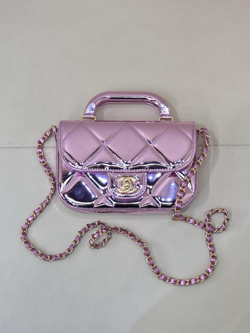 Chanel Small Clutch with Chain Purple AP4892