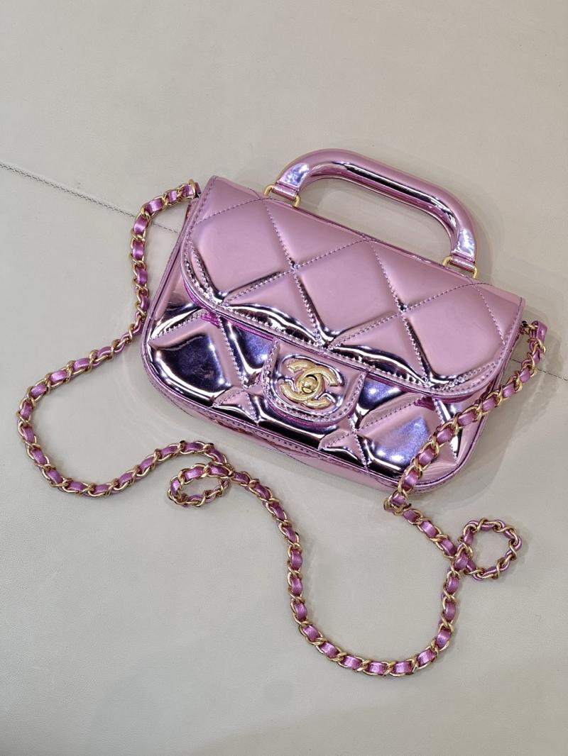 Chanel Small Clutch with Chain Purple AP4892