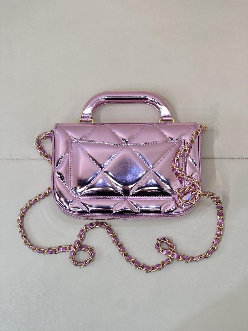 Chanel Small Clutch with Chain Purple AP4892