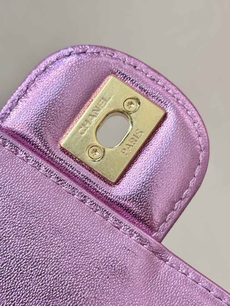 Chanel Small Clutch with Chain Purple AP4892