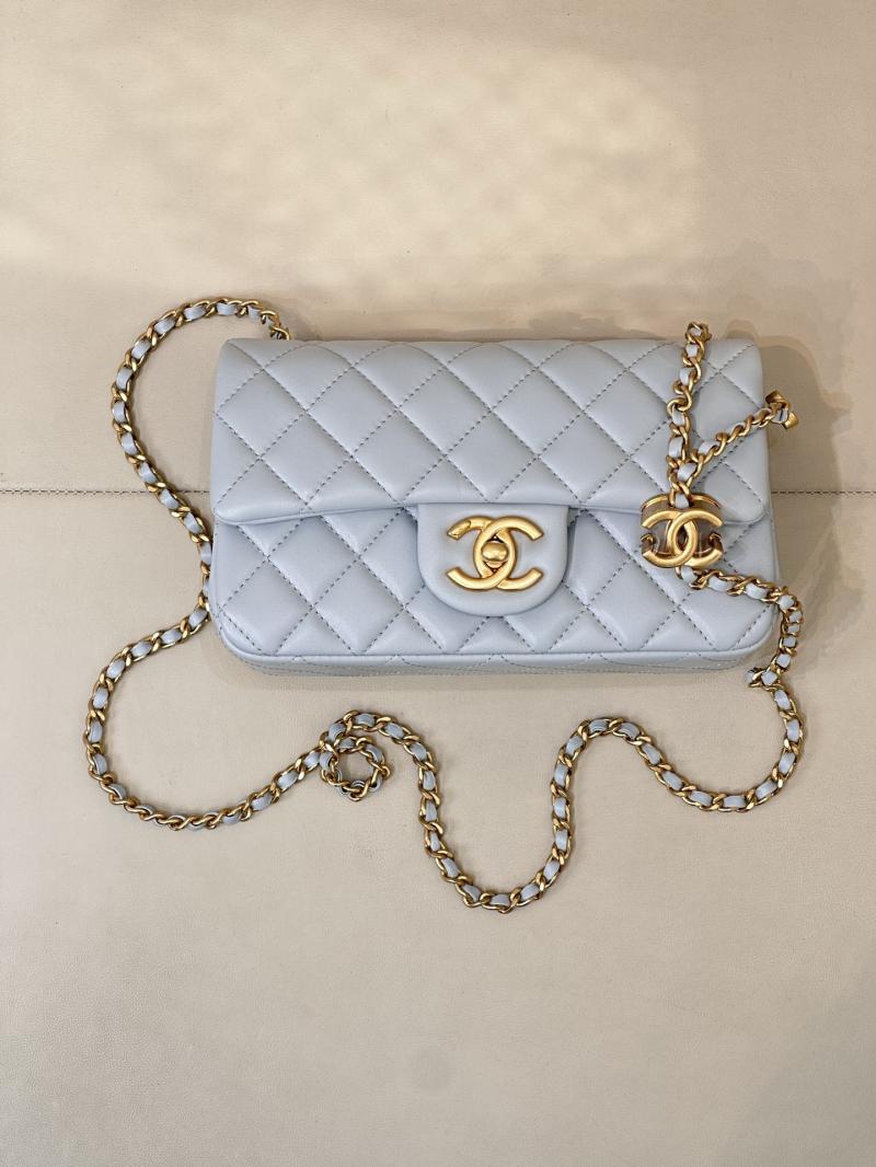 Chanel Small Flap Bag Light Blue AS5759