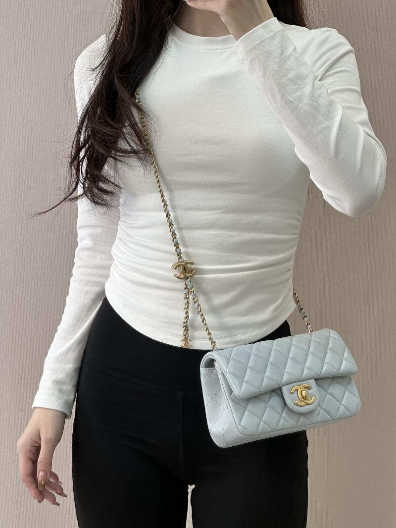 Chanel Small Flap Bag Light Blue AS5759