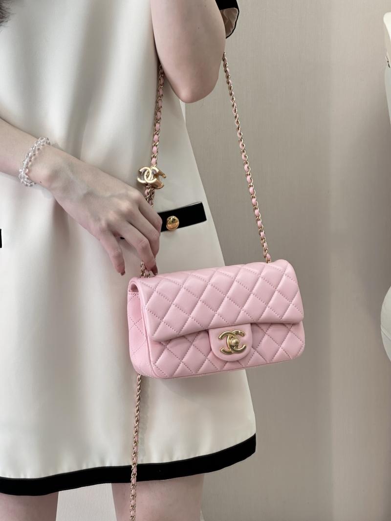 Chanel Small Flap Bag Pink AS5759