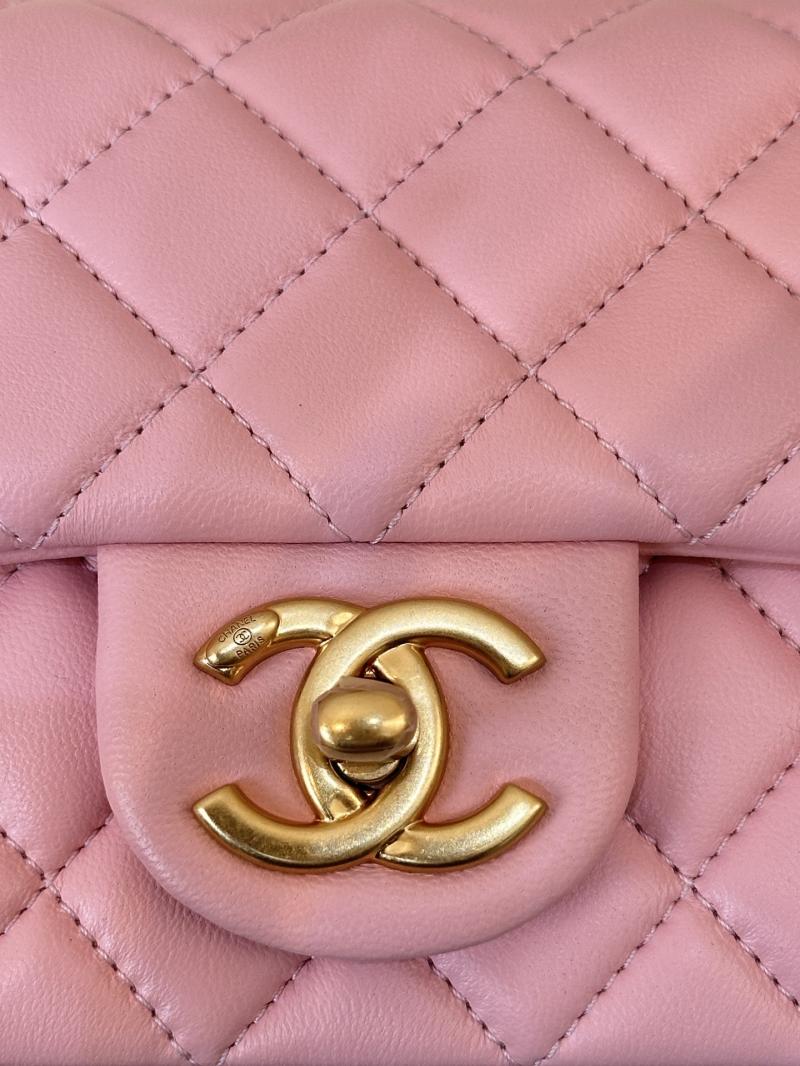 Chanel Small Flap Bag Pink AS5759