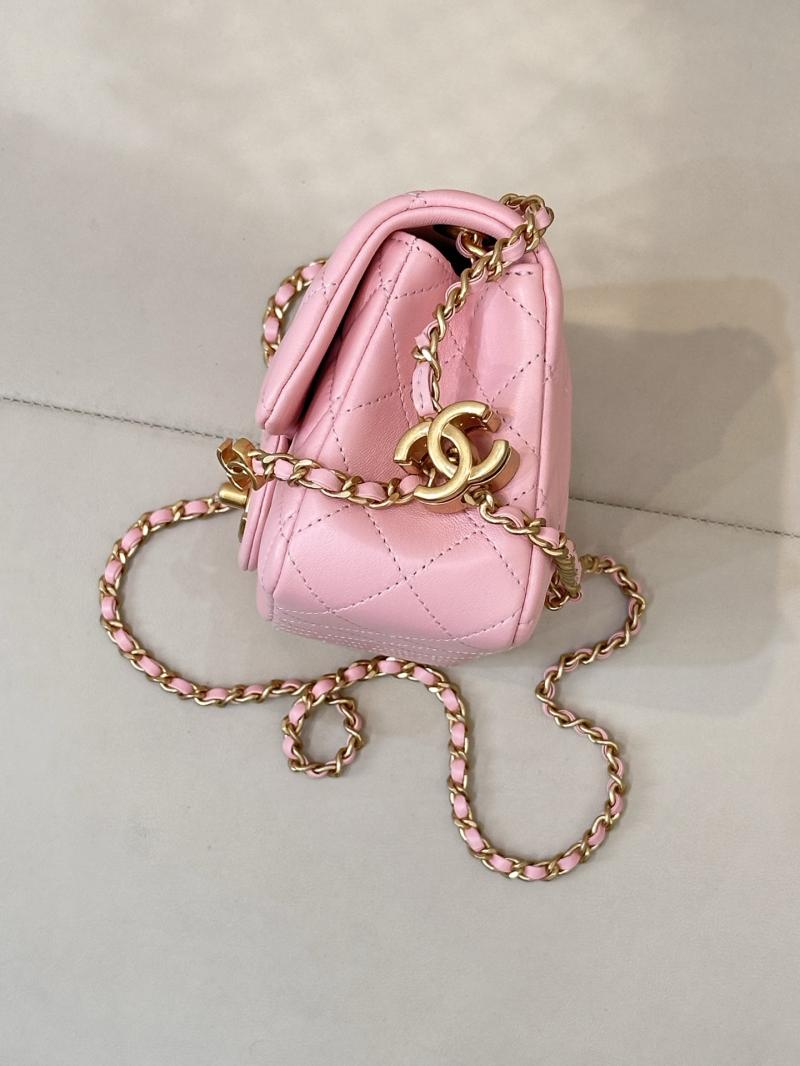 Chanel Small Flap Bag Pink AS5759