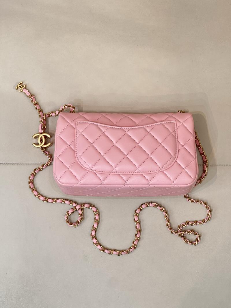 Chanel Small Flap Bag Pink AS5759