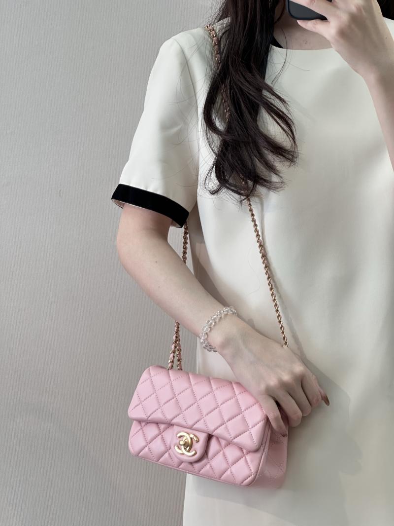 Chanel Small Flap Bag Pink AS5759