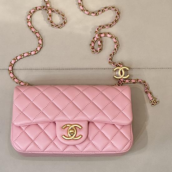 Chanel Small Flap Bag Pink AS5759