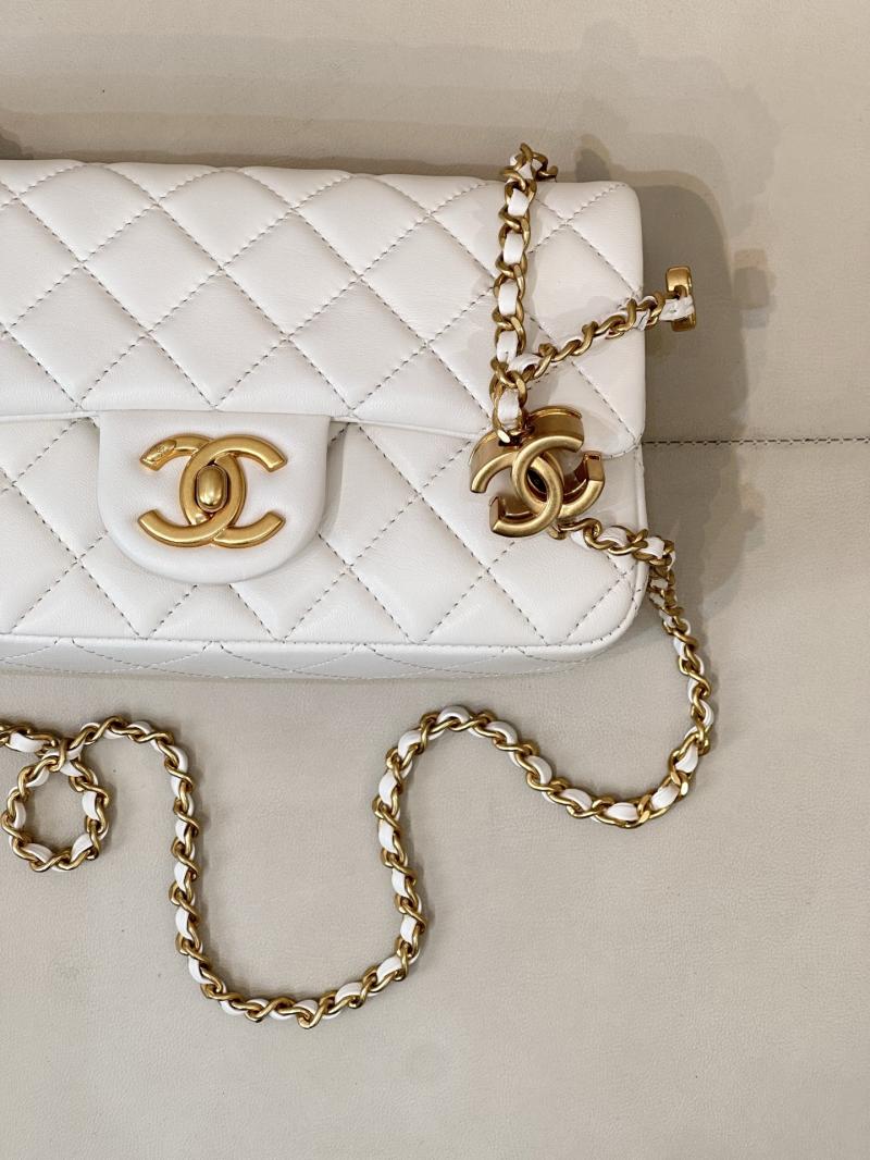 Chanel Small Flap Bag White AS5759