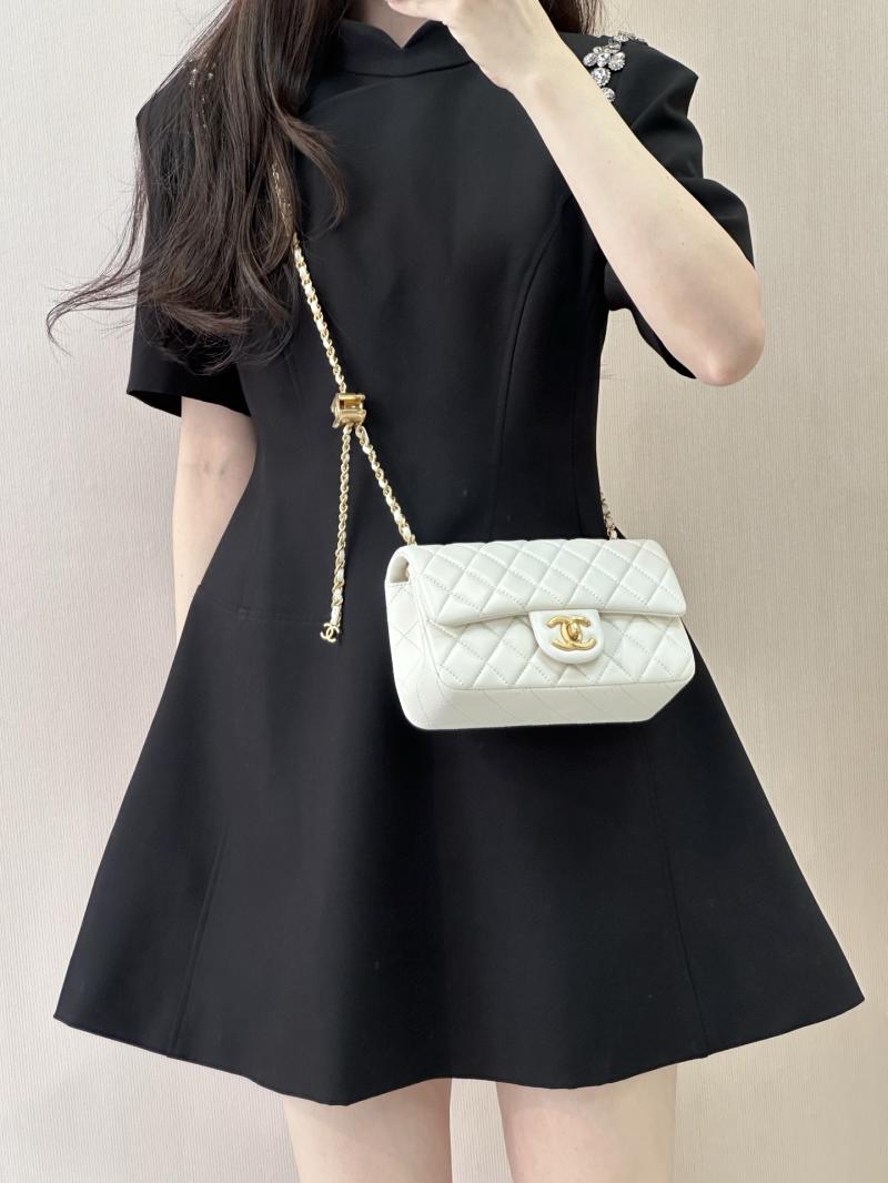Chanel Small Flap Bag White AS5759