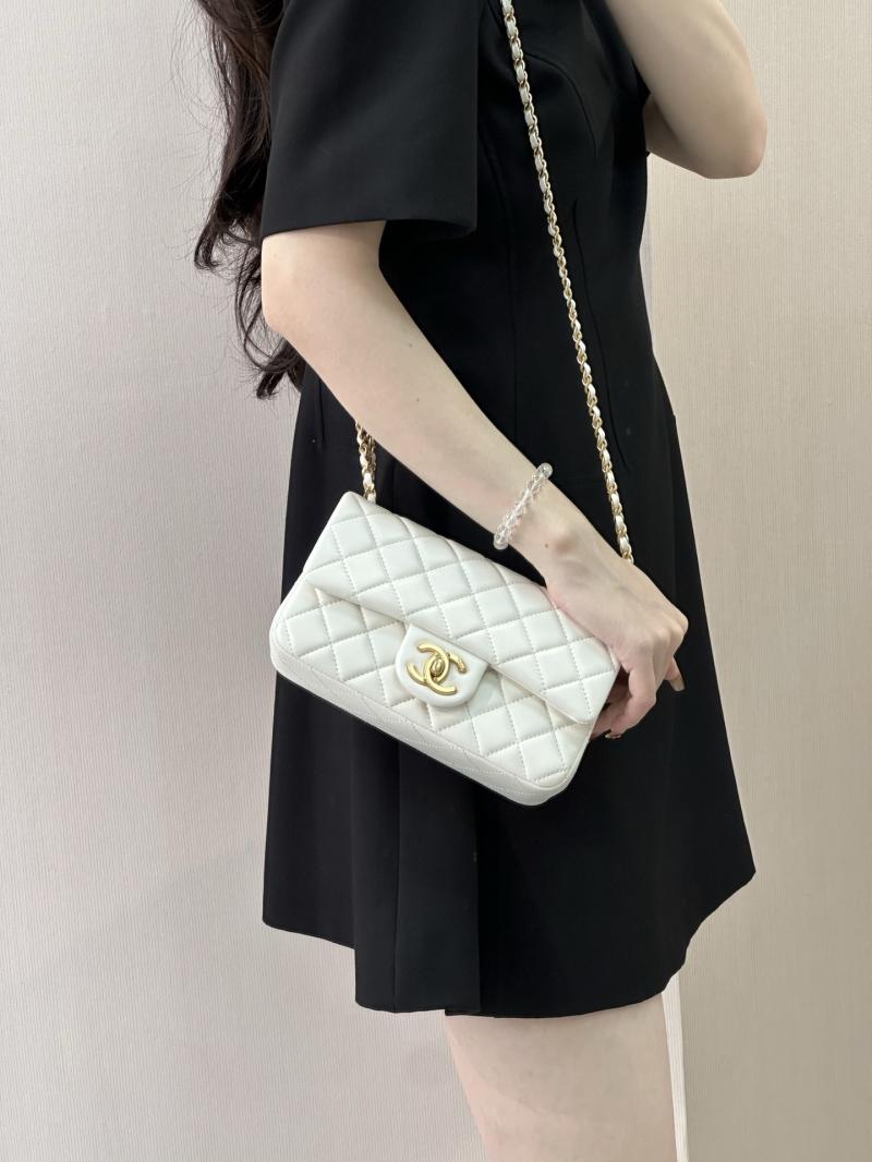 Chanel Small Flap Bag White AS5759