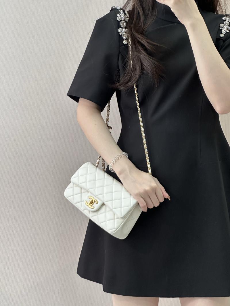 Chanel Small Flap Bag White AS5759