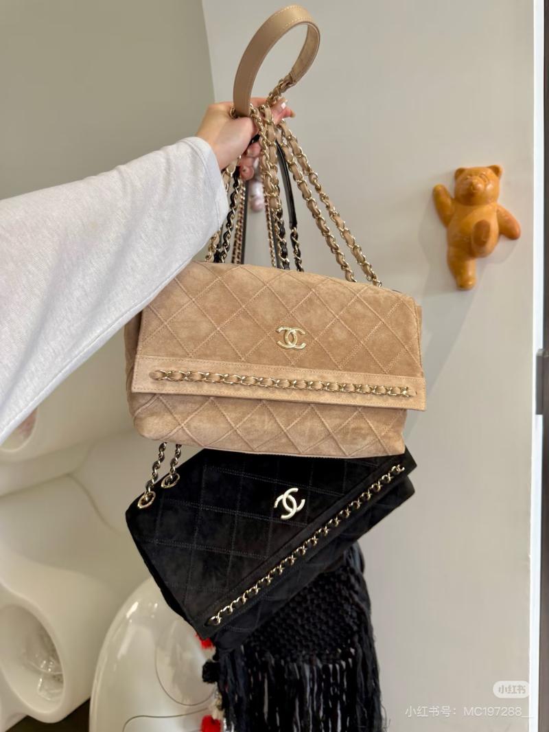 Chanel Suede Flap Bag CF26