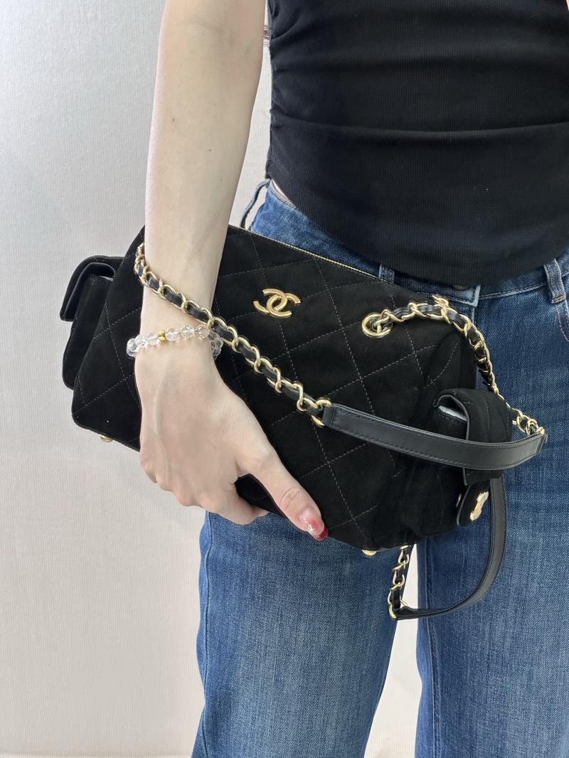 Chanel Suede Small Bowling Bag Black AS5792