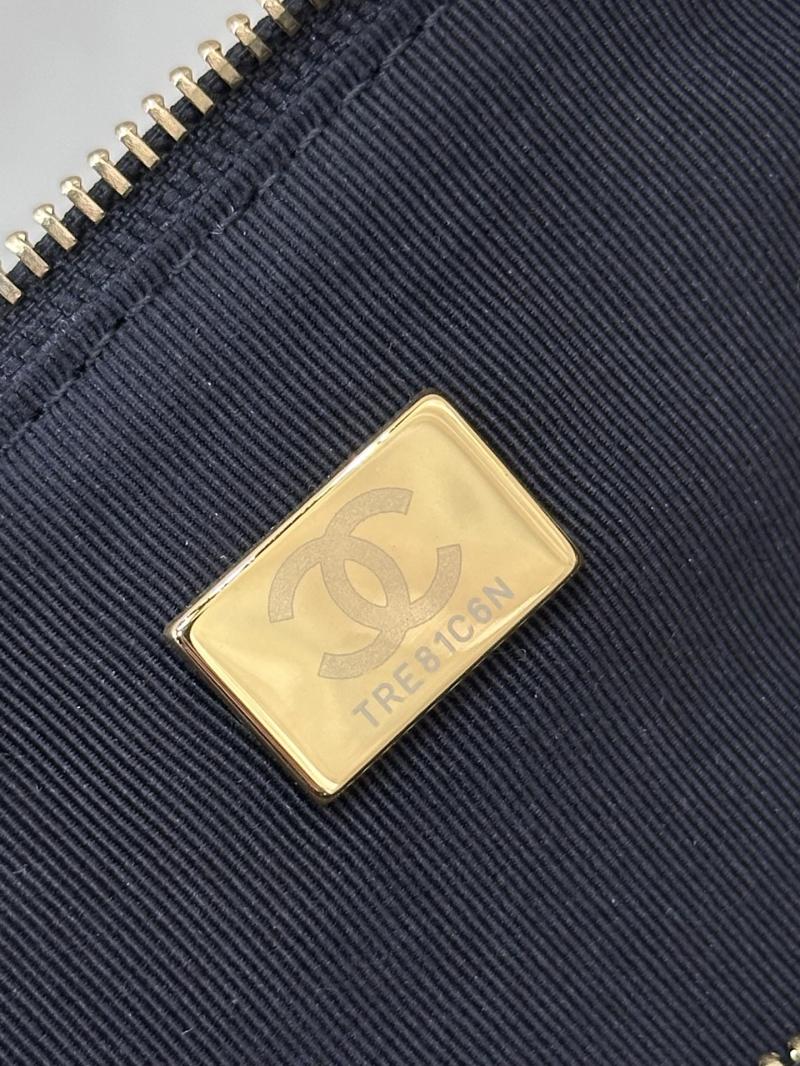 Chanel Suede Small Bowling Bag Black AS5792