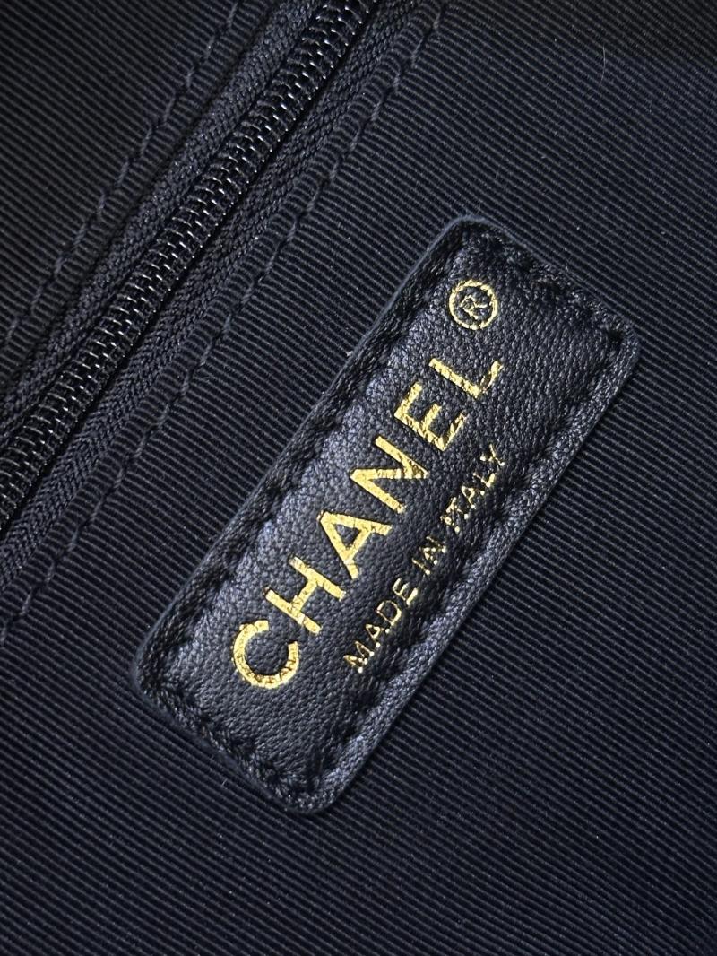 Chanel Suede Small Bowling Bag Black AS5792
