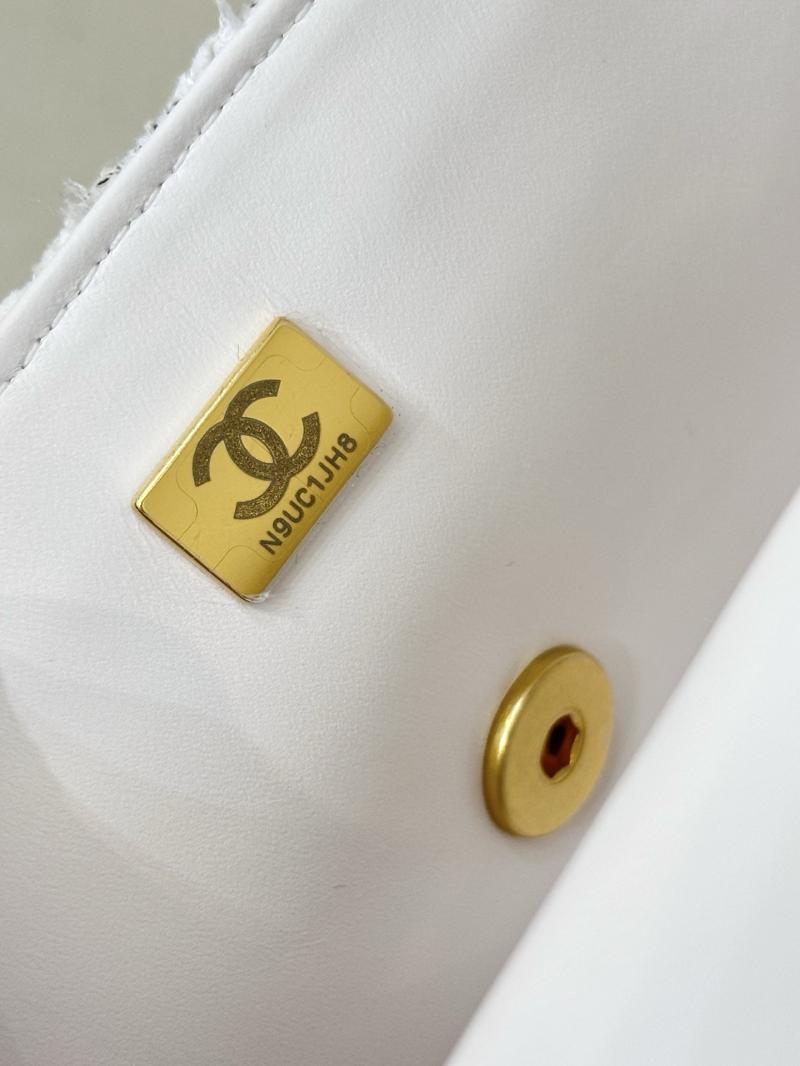 Chanel Tweed Mini Flap Bag White AS5875