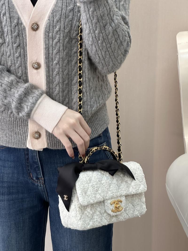Chanel Tweed Mini Flap Bag White AS5875