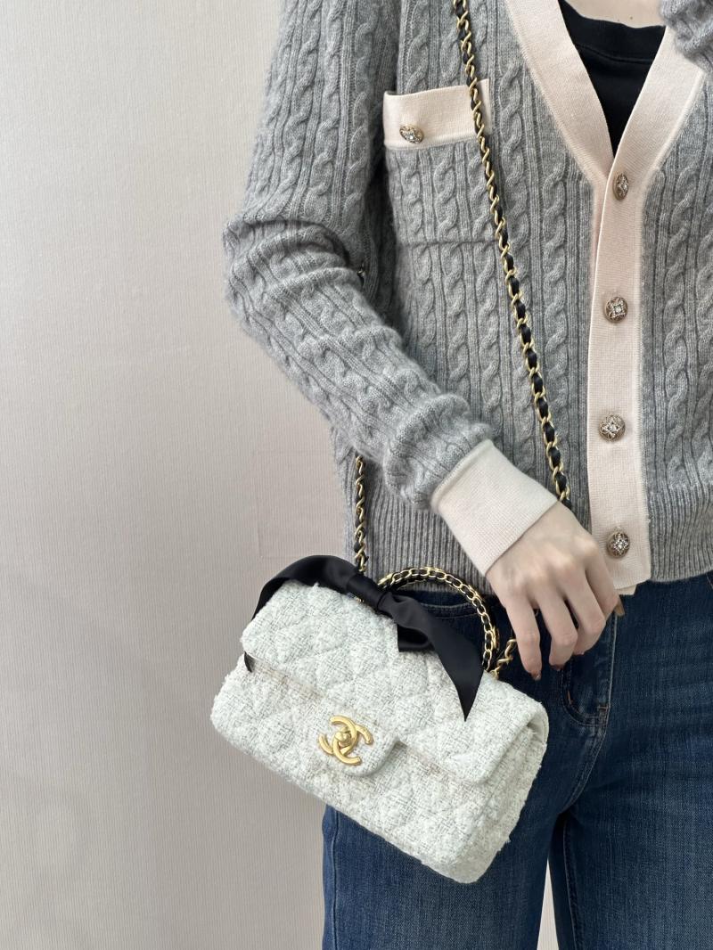 Chanel Tweed Mini Flap Bag White AS5875