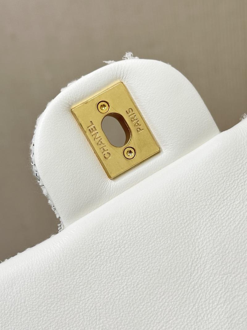 Chanel Tweed Mini Flap Bag White AS5875