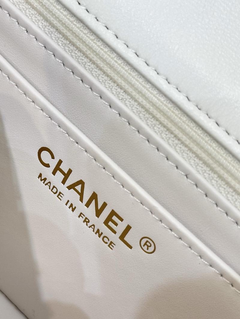 Chanel Tweed Mini Flap Bag White AS5875
