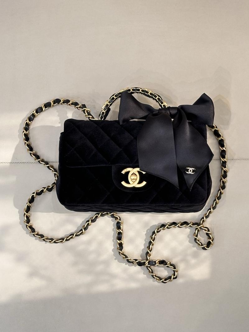 Chanel Velvet Mini Flap Bag Black AS5875