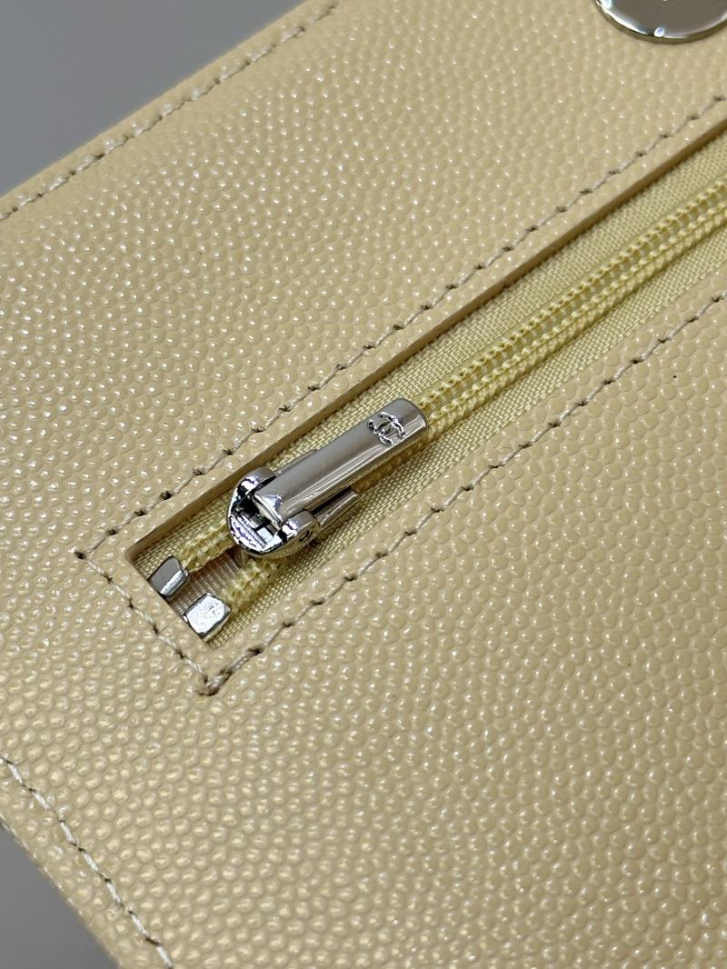 Chanel WOC Chain Wallet Beige AP3273