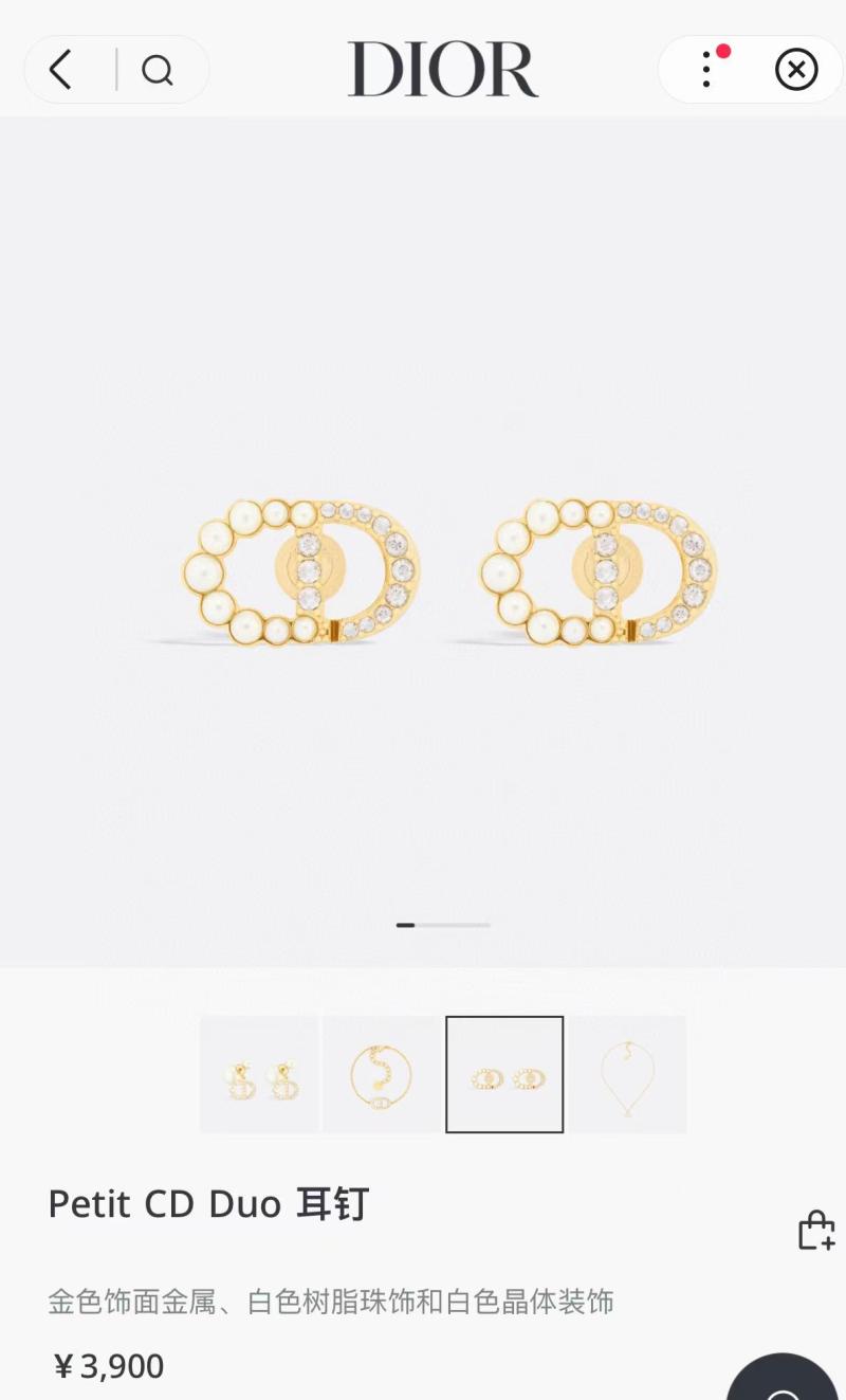 Dior Earrings YDE112304