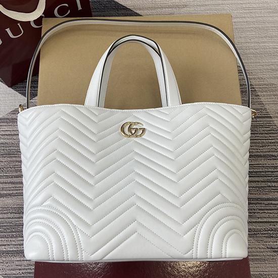 Gucci Betty medium tote bag White 847387  Gucci Betty medium tote bag White 847387