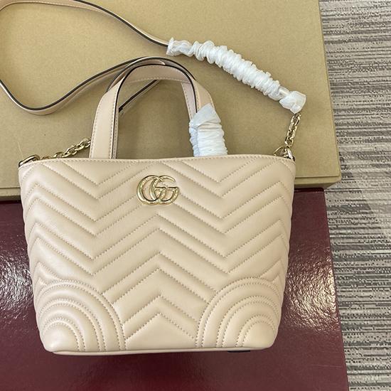 Gucci Betty small tote bag Beige 847386  Gucci Betty small tote bag Beige 847386