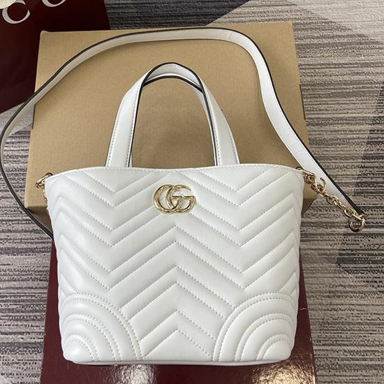 Gucci Betty small tote bag White 847386  Gucci Betty small tote bag White 847386