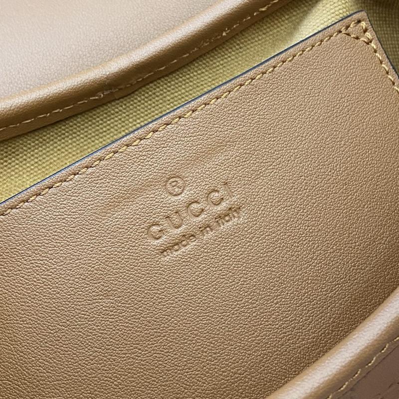Gucci GG Emblem small shoulder bag Brown 847448