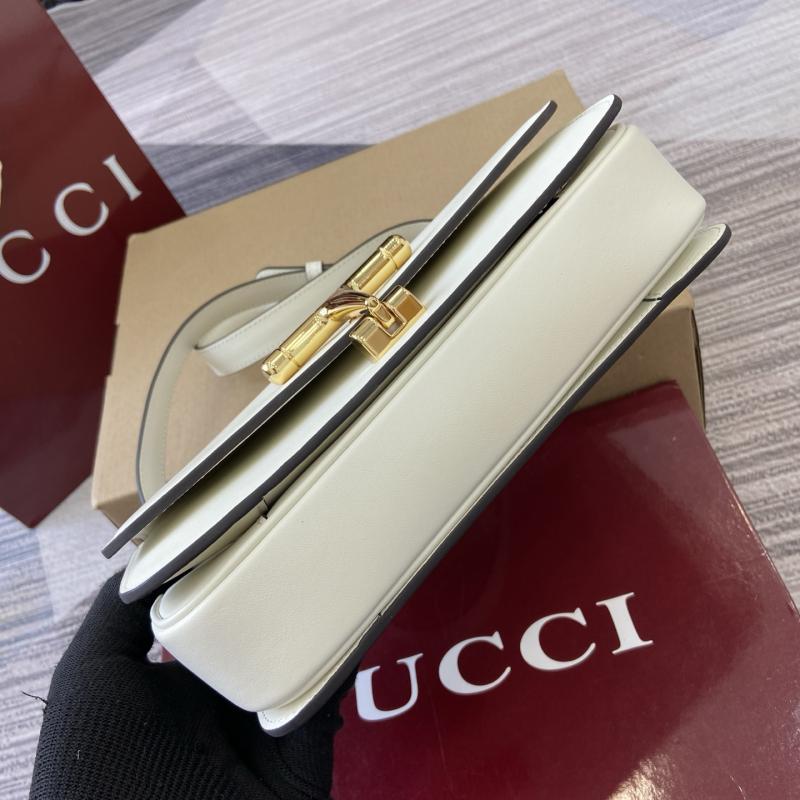 Gucci Siena small shoulder bag White 859975