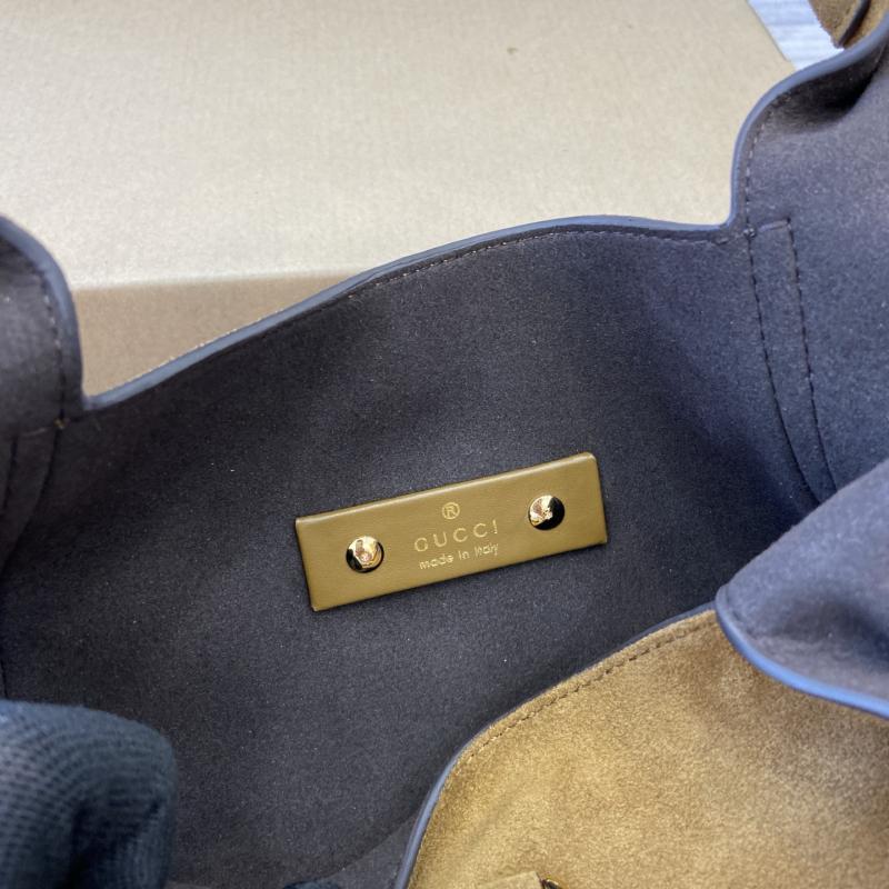 Gucci Suede Softbit medium top handle bag Brown 837467