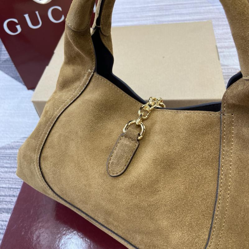 Gucci Suede Softbit medium top handle bag Brown 837467