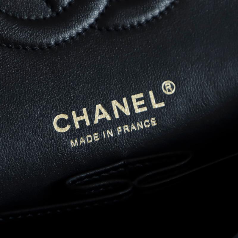 Medium Chanel Sequins Handbag A112402